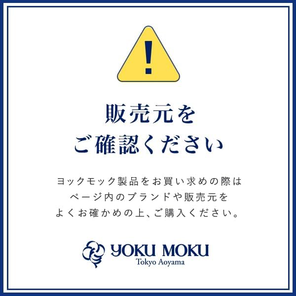 ヨックモック(YOKUMOKU)スイーツ お菓子 ギフト 洋菓子 詰め合わせ シガール プティ サンク デリス 5種 25個入り
