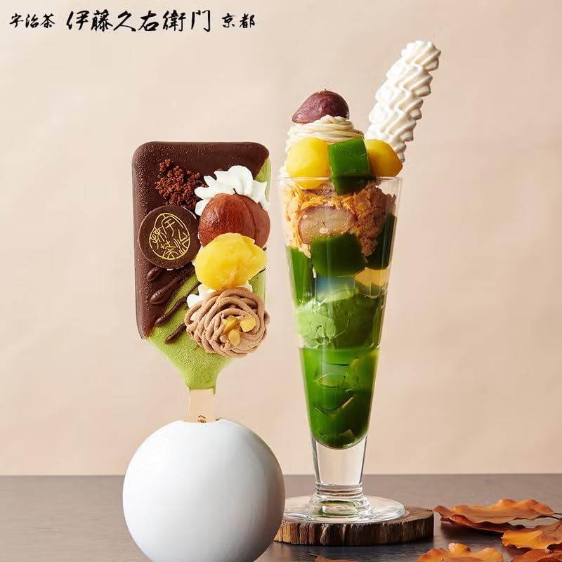 伊藤久右衛門 スイーツ 宇治抹茶 パフェアイスバー 5個入 5種のフレーバー ギフト 誕生日 プレゼント