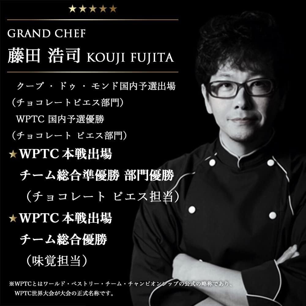【 エクレアートショコラプレミアム 6本入り ホワイトデーカード付き お返し】 ルワンジュ東京 スイーツギフト スイーツ ギフト 洋菓子 チョコレート ギフト プレゼント 高級 人気 おしゃれ