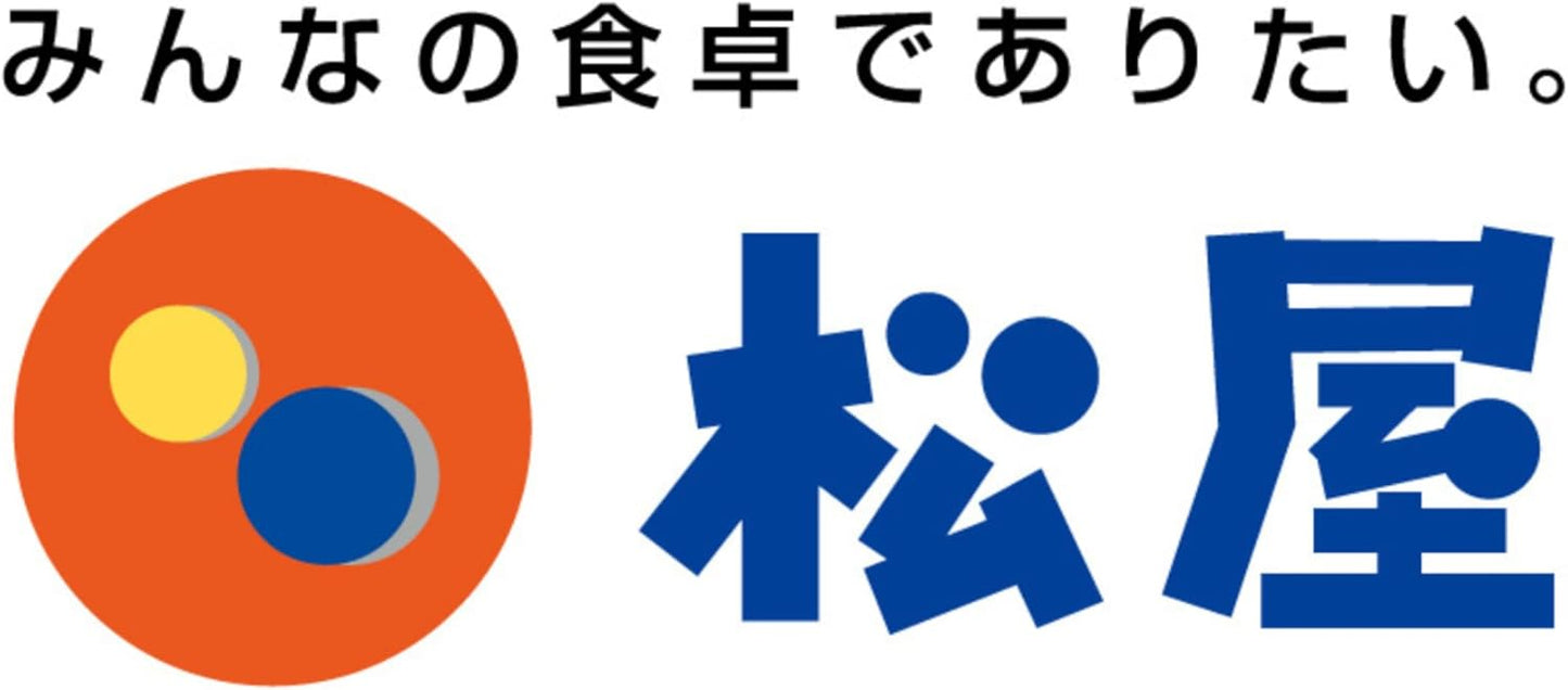 【松屋人気商品詰め合わせシリーズ】18種類21食入り!!2026年 松屋スペシャル福袋 !!!※プレミアム牛めしの具3食、乳酸菌入り牛めしの具1食、糖質50%OFF牛めしの具1食、豪州産牛めしの具1食、国産牛めしの具1食、豚めしの具1食、オリジナルカレー2食、牛めしバーガー1食、チーズ牛めしピラフ1食、牛カルビ焼肉1食、旨塩ダレ牛焼肉1食、豚生姜焼き1食、牛ホルモン焼き1食、ロースかつ1食、ヒレカツ丼の具1食、焼きビーフン1食、松軒焼き餃子1袋(5個入り)、うなぎ1食