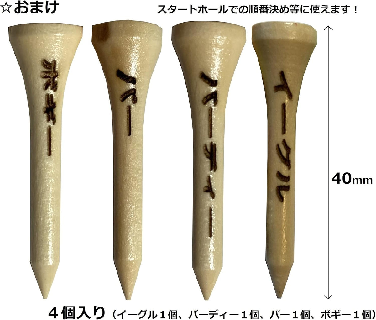 【 2ダース 】 本間ゴルフ HONMA ゴルフ ボール D1 SPIN スピン おまけ付き