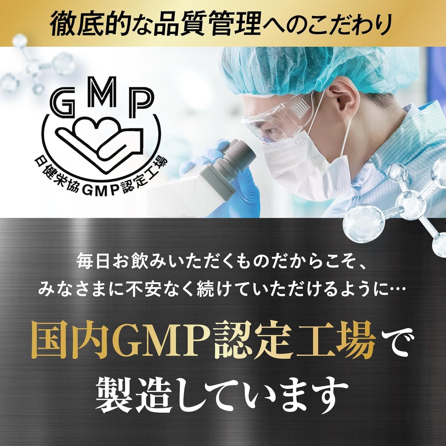 【医師監修】 GORILLA POWER マカストロング 50倍濃縮マカ 栄養機能食品(亜鉛) 30カプセル 約30日分 1日1粒 シトルリン アルギニン バイオぺリン カフェイン カプサイシン サプリメント カプセル 国内GMP認定工場 MACA STRONG ゴリラパワー