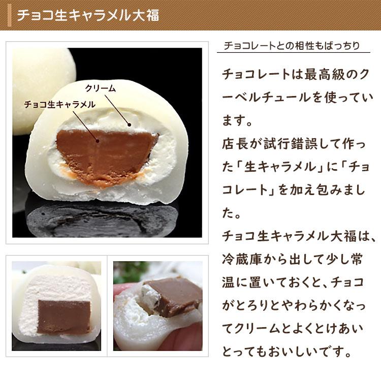 母の日 花 ギフト 2026 プレゼント 和菓子 スイーツ お菓子 カーネーション 食べ物 高級 セット 詰め合わせ 岐阜中津川 栗柿 2個 栗きんとん 2個 大福各1個