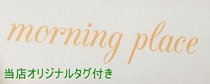 【morningplace】 ビール グラス サッカー ワールドカップ風 ユニーク デザイン お洒落 450ml (1個)