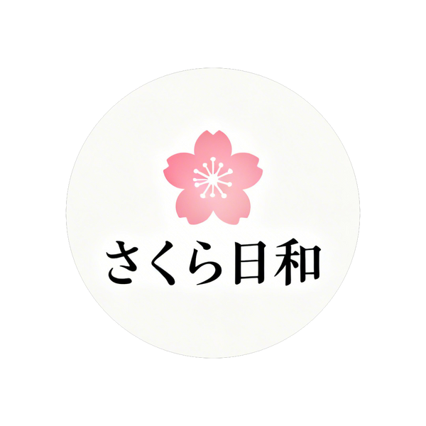さくら日和！ショッピング
