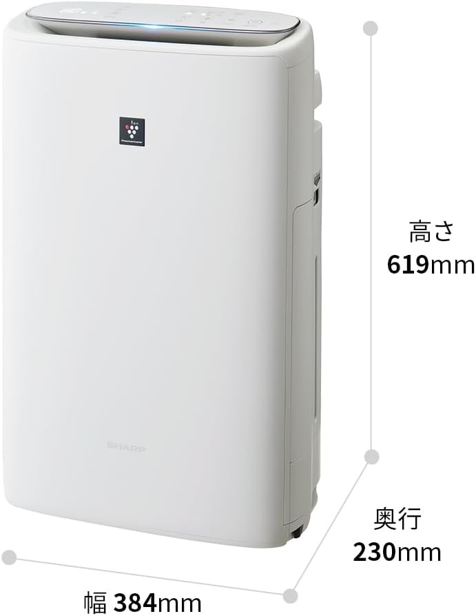 シャープ 加湿 空気清浄機 KI-TS50-W プラズマクラスター 25000 浮遊 ・ 付着 ウィルス 花粉 空気浄化 静音 薄型スリム 加湿 600mL/h