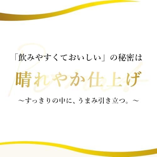 クリアアサヒ [ 350ml×48本 ] 2ケースまとめ買い【新ジャンル/第3のビール】