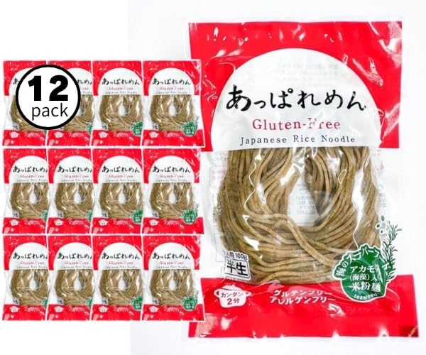 グルテンフリー 麺 米粉麺 【 無添加 アレルゲンフリー ！ アカモク × 国産米100% 】 パスタ グルテンフリーパスタ 米粉パスタ ラーメン フォー 米粉うどん そば