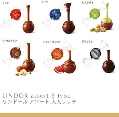 【Lindt公式】リンツ Lindt チョコレート リンドール アソート 定番フレーバー/大人リッチ 母の日 ギフト 34個＋リンツ チョコウェイファー2個 個包装 リーフレット付