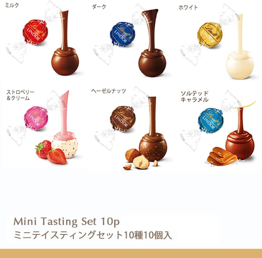 【Lindt公式】リンツ Lindt チョコレート リンドール ミニテイスティングセット ピック&ミックス 母の日 ギフト 10個入×2箱セット 推し活 手提げ袋付き ショッピングバッグ付