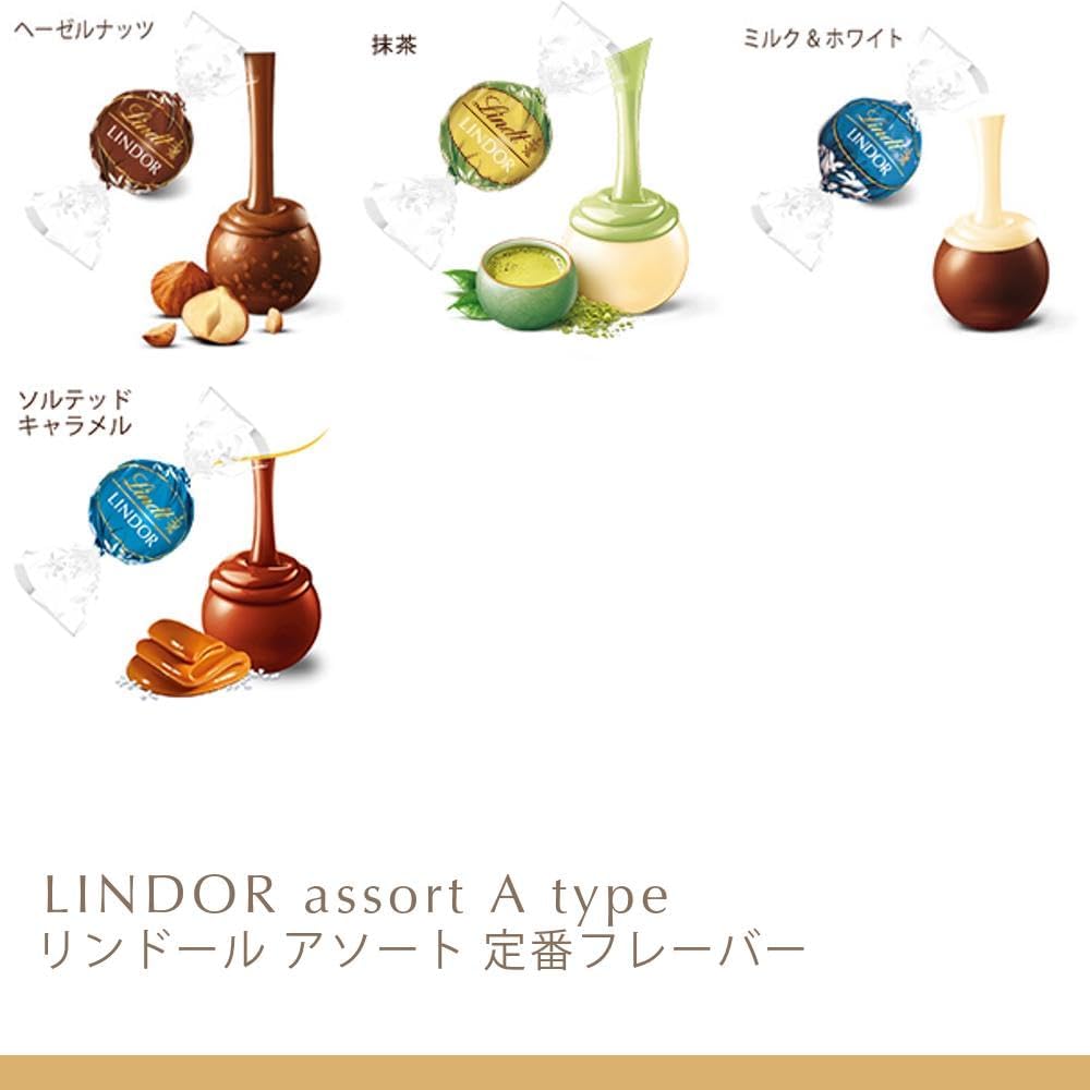【Lindt公式】リンツ Lindt チョコレート リンドール 11種類アソート 母の日 ギフト 定番フレーバー 17個＋リンツ チョコウェイファー1個 2袋セット 個包装 リーフレット付 Lindt(リンツ)のストアを表示
