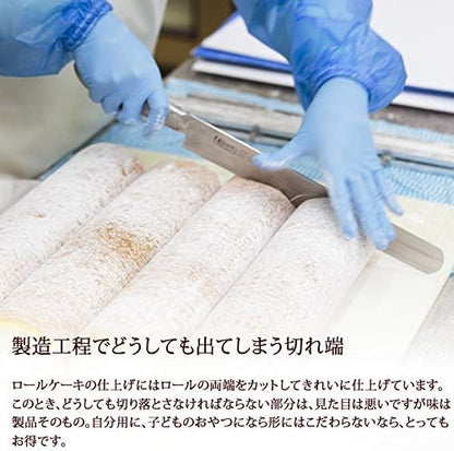 新杵堂 切り落とし 切れ端 簡易包装 岐阜県 中津川 国産 無添加 手作り 老舗銘菓 高級 和菓子 洋菓子 スイーツ お取り寄せ おやつ 家庭用 バレンタイン ホワイトデー 退職 卒業 内祝い 入園 お返しお供え お菓子