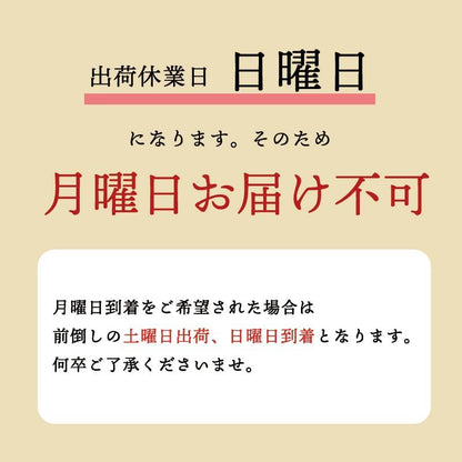 伊藤久右衛門  宇治抹茶 抹茶だいふく 大福 6個入 冷蔵 ギフト 誕生日 プレゼント 50代 60代 70代 スイーツ あんこ お菓子