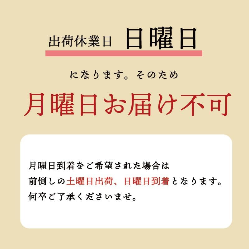 伊藤久右衛門  宇治抹茶 抹茶だいふく 大福 6個入 冷蔵 ギフト 誕生日 プレゼント 50代 60代 70代 スイーツ あんこ お菓子