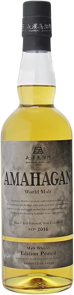 アマハガン ワールドモルト エディション ピーテッド 700ml 47度 ブレンデッドモルト 箱付 ウイスキー AMAHAGAN 日本 滋賀 長浜 長濱蒸溜所