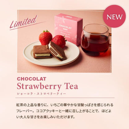 VANILLABEANS バニラビーンズ エスペシャリーセット 8個入 [5/18着迄] 手提げ袋付き 個包装 チョコレート ギフト 母の日