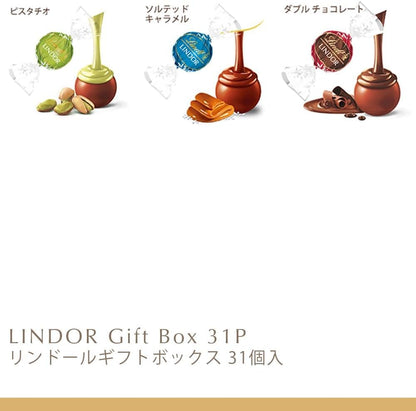 【Lindt公式】リンツ Lindt チョコレート リンドールギフトボックス ホワイトデー お返し 31個入 手提げ袋付き ショッピングバッグL2付