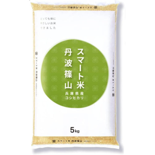 スマート米 米 玄米 無洗米 5kg 兵庫県丹波篠山産 コシヒカリ 令和7年産 残留農薬不検出 定期便 国産米