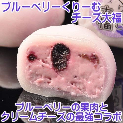 和菓子 ギフト 詰め合わせ 人気 お取り寄せ スイーツ セット 5種類の くりーむ 大福 各2個 風呂敷包み 10個入 くり屋南陽軒 (通常のギフト)