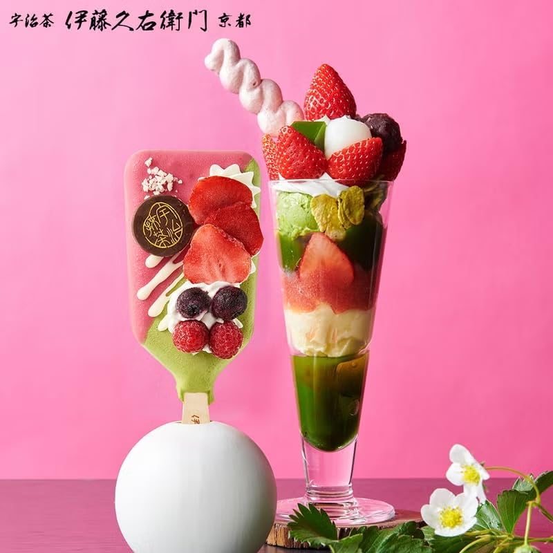 伊藤久右衛門  スイーツ 宇治抹茶 パフェアイスバー 5個入 5種のフレーバー ギフト 誕生日 プレゼント