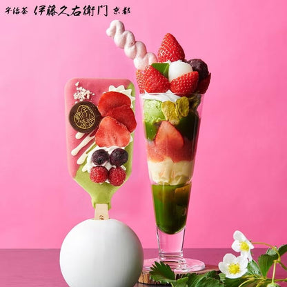 伊藤久右衛門  スイーツ 宇治抹茶 パフェアイスバー 5個入 5種のフレーバー ギフト 誕生日 プレゼント