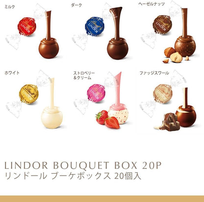 【 Lindt 公式】リンツ チョコレート リンドール ブーケボックス 母の日 ギフト 20個入