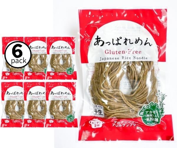 グルテンフリー 麺 米粉麺 【 無添加 アレルゲンフリー ！ アカモク × 国産米100% 】 パスタ グルテンフリーパスタ 米粉パスタ ラーメン フォー 米粉うどん そば