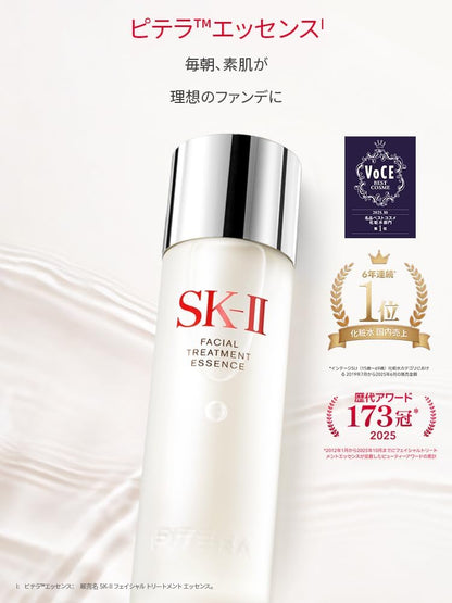 SK-II 公式ストア | フェイシャル トリートメント エッセンス 230mL | 化粧水 導入美容液 美容液 (1本3役) | 毛穴ケア 保湿 エイジングケア | 無香料 | ピテラ™ エッセンス | スキンケア ギフト
