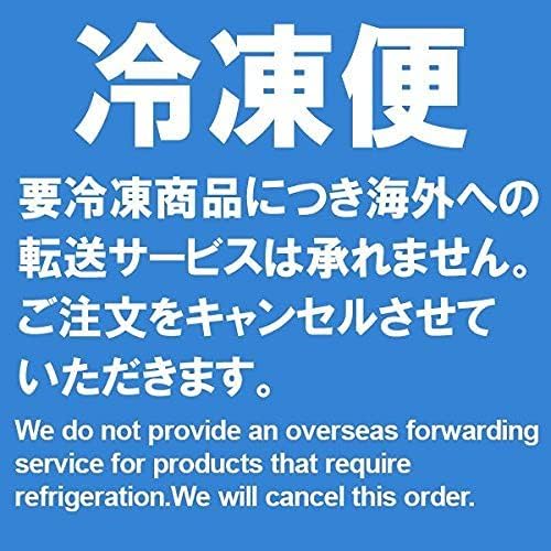 伊藤久右衛門  スイーツ 宇治抹茶 パフェアイスバー 5個入 5種のフレーバー ギフト 誕生日 プレゼント