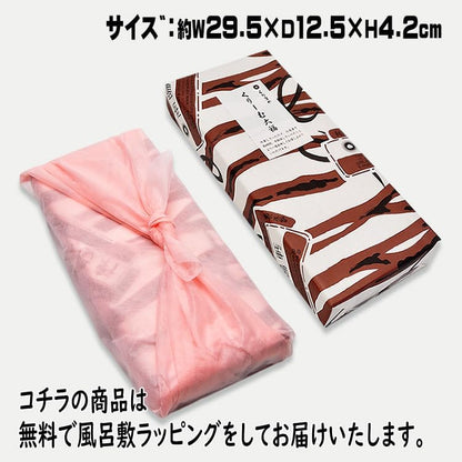 和菓子 ギフト 詰め合わせ 人気 お取り寄せ スイーツ セット 5種類の くりーむ 大福 各2個 風呂敷包み 10個入 くり屋南陽軒 (通常のギフト)