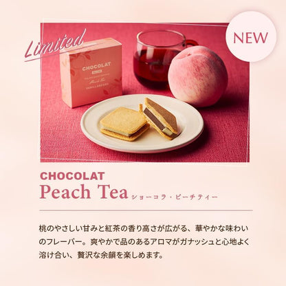VANILLABEANS バニラビーンズ エスペシャリーセット 4個入 [5/18着迄] 手提げ袋付き 個包装 チョコレート ギフト 母の日