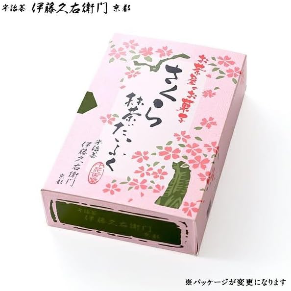 伊藤久右衛門  宇治抹茶 抹茶だいふく 大福 6個入 冷蔵 ギフト 誕生日 プレゼント 50代 60代 70代 スイーツ あんこ お菓子