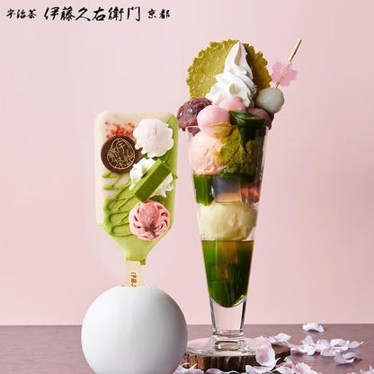 伊藤久右衛門  スイーツ 宇治抹茶 パフェアイスバー 5個入 5種のフレーバー ギフト 誕生日 プレゼント