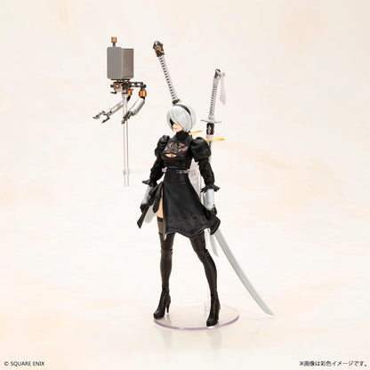 NieR:Automata プラスチックモデルキット 2B（ヨルハ二号B型）