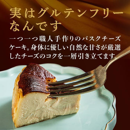 グルテンフリーバスクチーズケーキ 4号【RUNNY CHEESE】