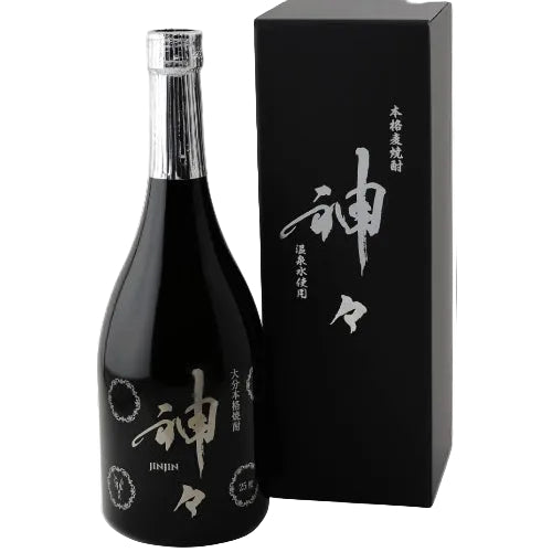 歓送迎会 お花見 麦焼酎 大分 神々 (じんじん) 銀 25度 温泉水で作った焼酎 720ml 贈り物 お祝い