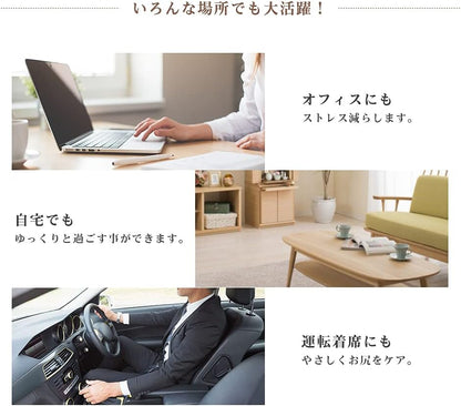 IKSTAR 椅子 クッション 低反発 座布団 お尻が痛くならない チェアパッド 裏面は滑り止め加工され 高通気性 カバー洗える オフィスチェア 車椅子 自動車用 自宅用 父の日 母の日 誕生日プレゼント ブラック