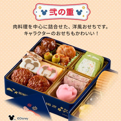 紀文 おせち詰合せ ディズニー二段重 25品｜冷蔵・盛り付け済・2026お正月ギフト