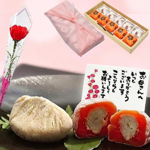 母の日 ギフト お菓子 和菓子 スイーツ プレゼント 花 カーネーション 母の日のプレゼント 人気 食べ物 岐阜中津川の栗100％栗きんとん5個・栗柿5個入り (イベントギフト冷凍便)