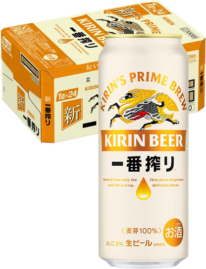 一番搾り キリン ビール350ml×24本 生ビール