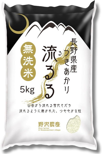 野沢農産 新米 令和7年産 お米 長野県産 無洗米 (30kg, つきあかり)