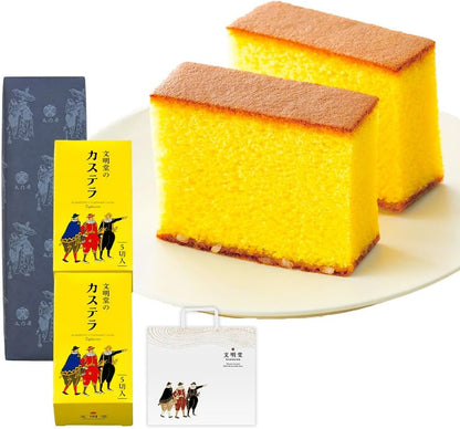 文明堂のカステラ 0.5A号 手土産／ギフト／お礼／お返し 2本入（5切れ×2本）