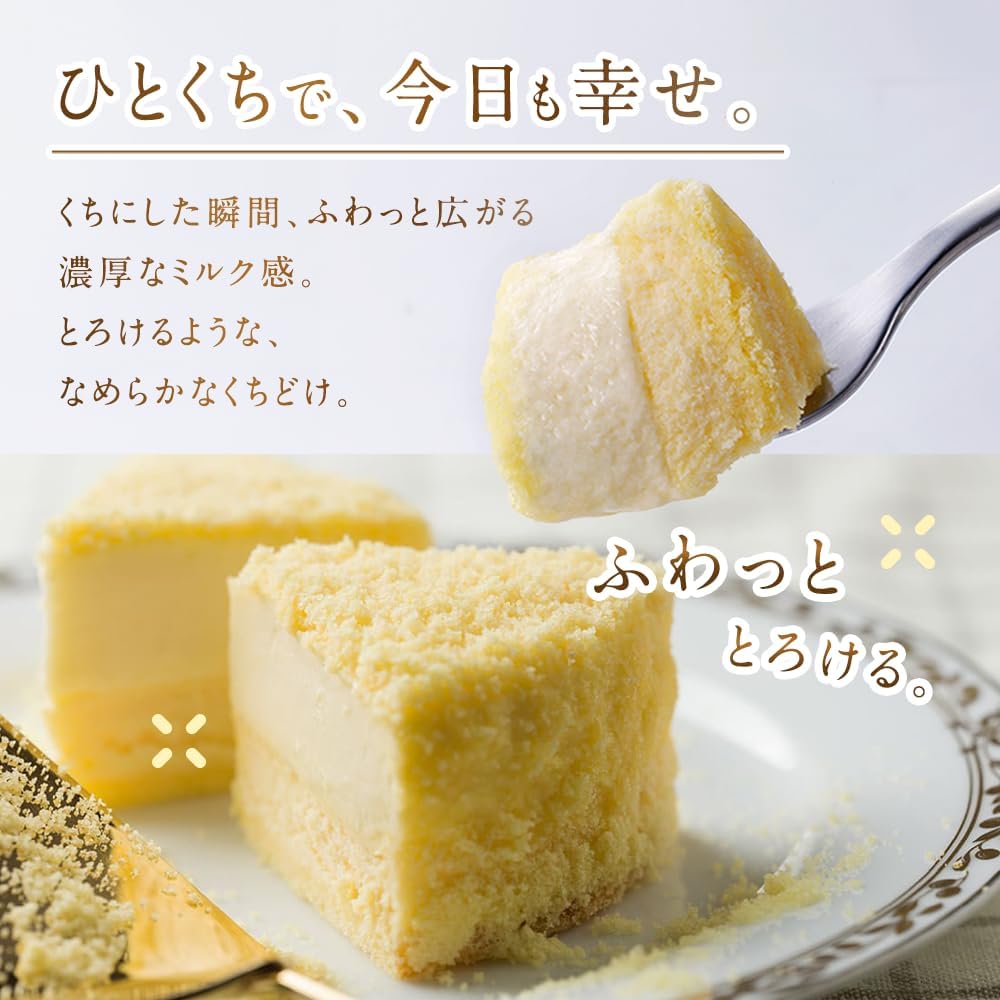 ルタオ LeTAO チーズケーキ 母の日 父の日 ドゥーブルフロマージュ 1個 (直径12cm) 4号 ギフト 誕生日 記念日 お取り寄せ スイーツ 人気 冷凍ケーキ 洋菓子 北海道 プレゼント お菓子