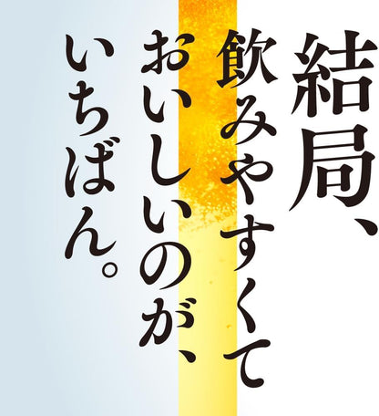 クリアアサヒ [ 350ml×48本 ] 2ケースまとめ買い【新ジャンル/第3のビール】