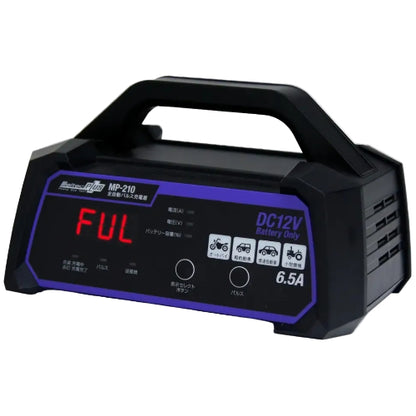 メルテック(meltec) 全自動パルスバッテリー充電器 (ファミリーバイク/オートバイ) 12V専用 MeltecPlus 定格0.75A バッテリー診断機能付 維持充電(トリクル充電)方式 長期保証3年 MP-200