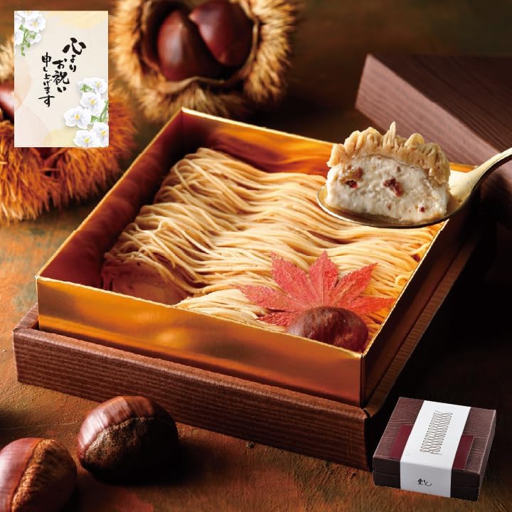 母の日 栗千本(黄金) 栗りん | 和栗モンブラン大福 モンブラン ケーキ スイーツ ギフト お取り寄せ 和菓子 誕生日 高級スイーツ 冷凍 (お母さんありがとうカード＆ミニカーネーション造花)
