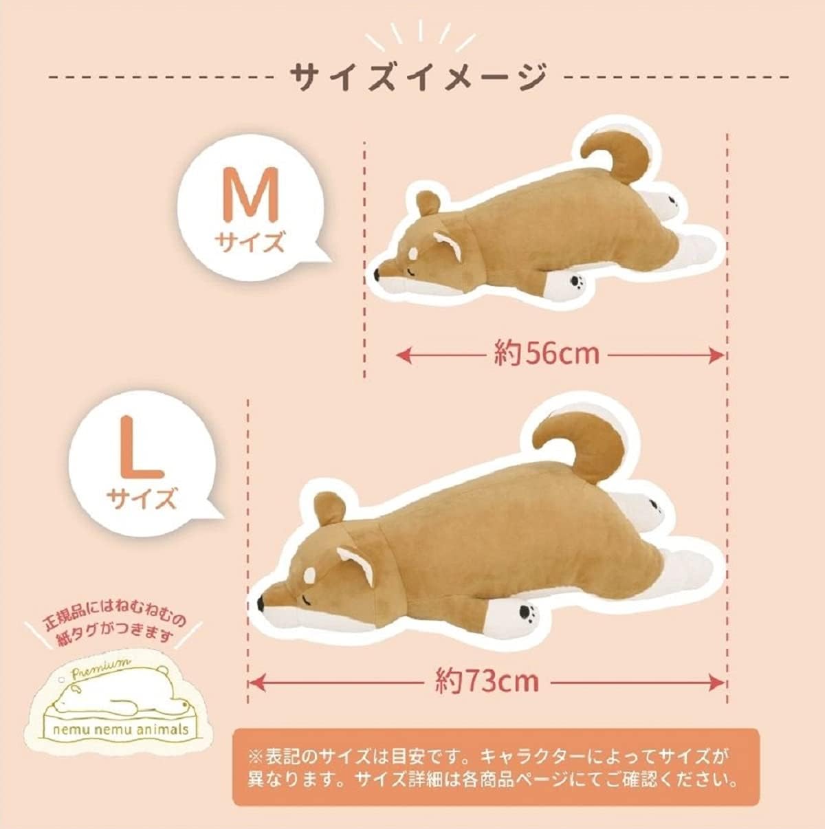 Livheart 抱きまくら 犬 ふわふわ かわいい ぬいぐるみ...