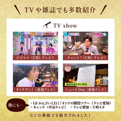 母の日 栗千本(黄金) 栗りん | 和栗モンブラン大福 モンブラン ケーキ スイーツ ギフト お取り寄せ 和菓子 誕生日 高級スイーツ 冷凍 (お母さんありがとうカード＆ミニカーネーション造花)