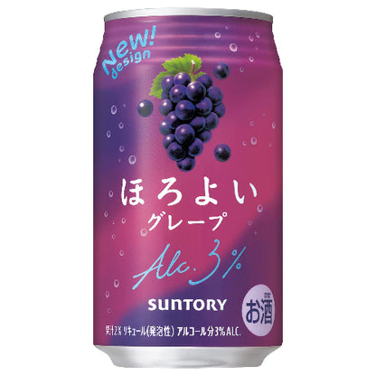 サントリー ほろよい グレープ [ チューハイ 350ml×24本 ]