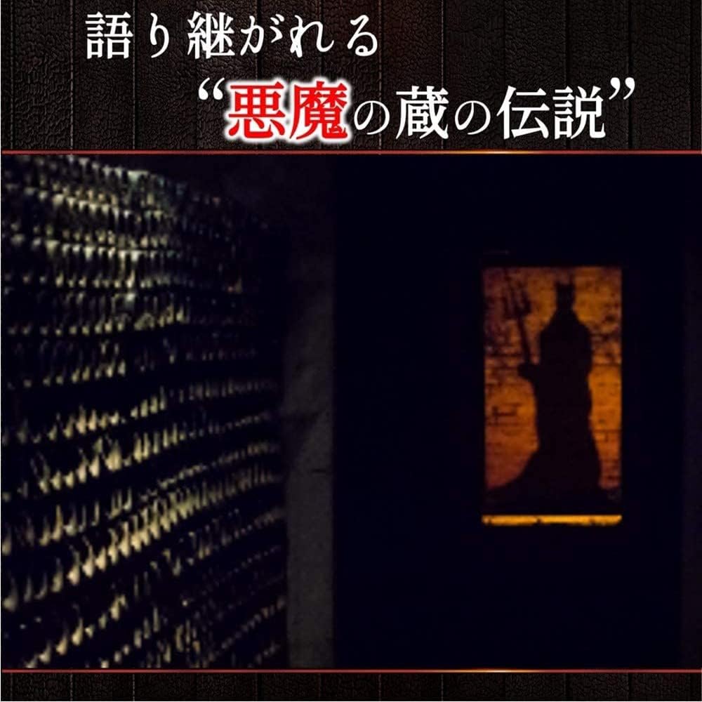 【 赤ワイン フルボディ チリ産 】 Casillero del Diablo ( カッシェロ デル ディアブロ ) カベルネ・ソーヴィニヨン 750ml×6本